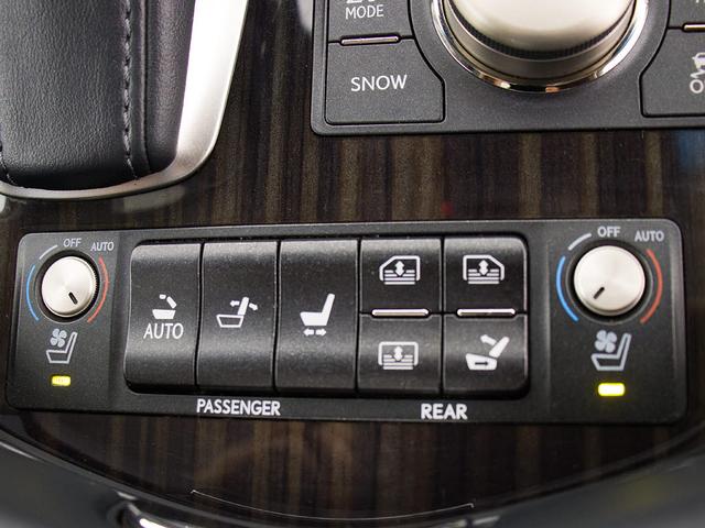 LEXUS LS LS600HL EXECUTIVE PACKAGE