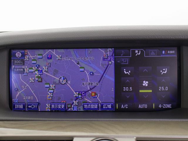 LS LS600hL エグゼクティブパッケージ (5人乗り)(マークレビンソン)(リアエンター)(メローホワイトレザー)(Fスポーツ仕様バンパー)(20インチAW)(ドライバーモニター)(レーダークルーズ)(プリクラッシュ)(LKA)(BSM)(38枚目)