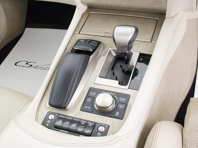 LS LS600hL エグゼクティブパッケージ (5人乗り)(マークレビンソン)(リアエンター)(メローホワイトレザー)(Fスポーツ仕様バンパー)(20インチAW)(ドライバーモニター)(レーダークルーズ)(プリクラッシュ)(LKA)(BSM)(42枚目)