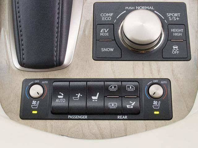 LS LS600hL エグゼクティブパッケージ (5人乗り)(マークレビンソン)(リアエンター)(メローホワイトレザー)(Fスポーツ仕様バンパー)(20インチAW)(ドライバーモニター)(レーダークルーズ)(プリクラッシュ)(LKA)(BSM)(43枚目)