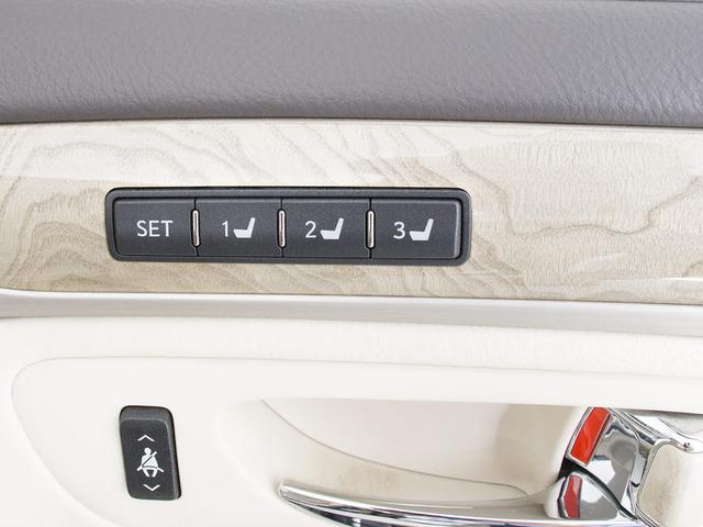LS LS600hL エグゼクティブパッケージ (5人乗り)(マークレビンソン)(リアエンター)(メローホワイトレザー)(Fスポーツ仕様バンパー)(20インチAW)(ドライバーモニター)(レーダークルーズ)(プリクラッシュ)(LKA)(BSM)(49枚目)