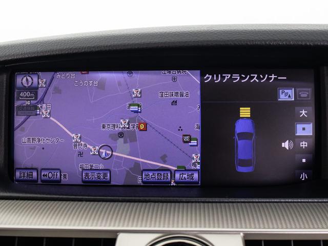 LS LS460 Fスポーツ (サンルーフ)(4本出しマフラー)(レーダークルーズ)(プリクラッシュ)(BSM)(障害物センサー)(パワートランク)(黒本革)(シートヒーター)(エアシート)(LEDヘッドライト)(19インチAW)(38枚目)