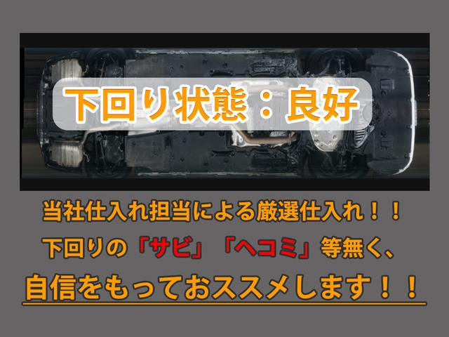 LS LS500h エグゼクティブ (サンルーフ)(マークレビンソン)(リアエンター)(白本革)(モデリスタエアロ)(パノラミックビュー)(セーフティシステム+A)(全画面SDナビ)(BSM)(HUD)(後席VIP仕様)(LEDライト)(26枚目)