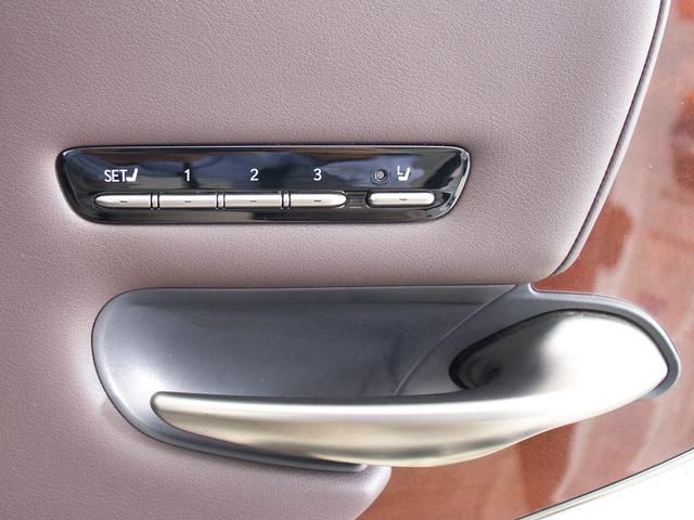 LS LS500h エグゼクティブ (サンルーフ)(マークレビンソン)(リアエンター)(白本革)(モデリスタエアロ)(パノラミックビュー)(セーフティシステム+A)(全画面SDナビ)(BSM)(HUD)(後席VIP仕様)(LEDライト)(41枚目)