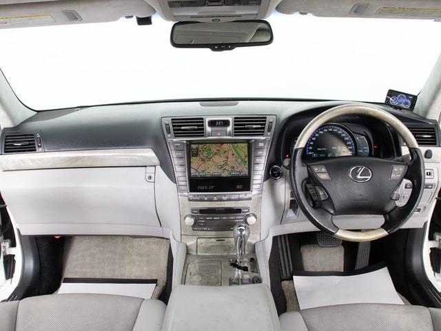 LS LS600h バージョンS Iパッケージ (整備点検記録簿12枚)(サンルーフ)(ライトグレー本革)(レーダークルーズ)(プリクラッシュ)(クリアランスソナー)(LEDヘッドライト)(19インチアルミホイール)(電動トランク)(冷暖房シート)(29枚目)