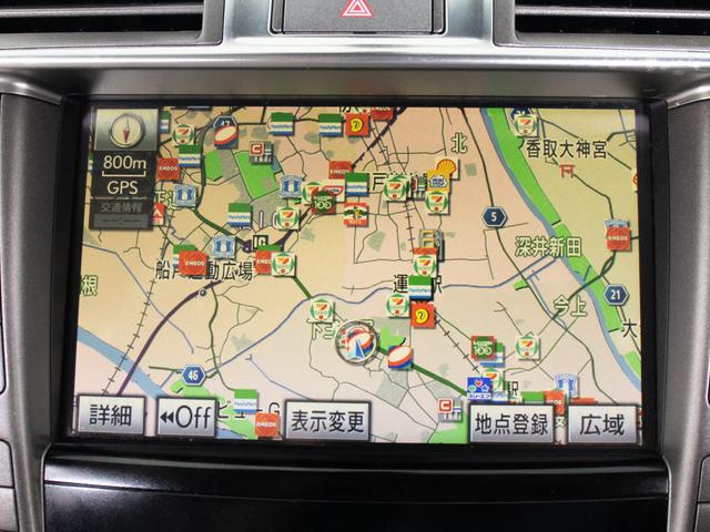 LS LS600h バージョンS Iパッケージ (整備点検記録簿12枚)(サンルーフ)(ライトグレー本革)(レーダークルーズ)(プリクラッシュ)(クリアランスソナー)(LEDヘッドライト)(19インチアルミホイール)(電動トランク)(冷暖房シート)(33枚目)