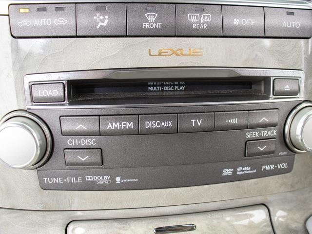 LS LS600h バージョンS Iパッケージ (整備点検記録簿12枚)(サンルーフ)(ライトグレー本革)(レーダークルーズ)(プリクラッシュ)(クリアランスソナー)(LEDヘッドライト)(19インチアルミホイール)(電動トランク)(冷暖房シート)(34枚目)