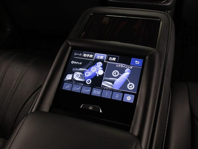 LS LS500h エグゼクティブ (禁煙車)(マークレビンソン)(リアエンター)(デジタルインナーミラー)(パノラミックビュー)(セーフティシステム+A)(クリアランスソナー)(パワートランク)(黒本革)(後席コントロールパネル)(34枚目)