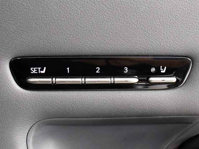 LS LS500h エグゼクティブ (禁煙車)(マークレビンソン)(リアエンター)(デジタルインナーミラー)(パノラミックビュー)(セーフティシステム+A)(クリアランスソナー)(パワートランク)(黒本革)(後席コントロールパネル)(36枚目)