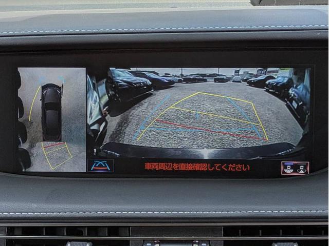 LS LS500h エグゼクティブ (禁煙車)(マークレビンソン)(リアエンター)(デジタルインナーミラー)(パノラミックビュー)(セーフティシステム+A)(クリアランスソナー)(パワートランク)(黒本革)(後席コントロールパネル)(38枚目)
