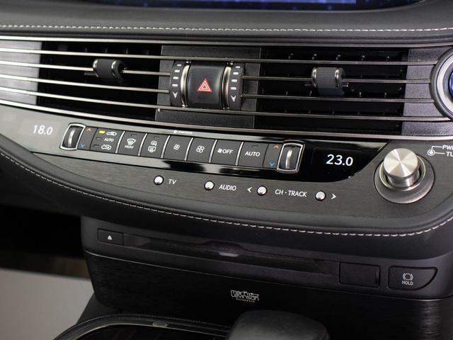 LS LS500h エグゼクティブ (禁煙車)(マークレビンソン)(リアエンター)(デジタルインナーミラー)(パノラミックビュー)(セーフティシステム+A)(クリアランスソナー)(パワートランク)(黒本革)(後席コントロールパネル)(39枚目)
