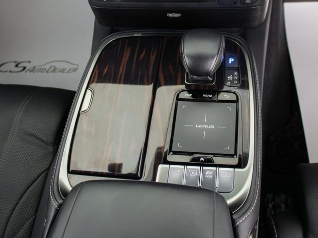 LS LS500h エグゼクティブ (禁煙車)(マークレビンソン)(リアエンター)(デジタルインナーミラー)(パノラミックビュー)(セーフティシステム+A)(クリアランスソナー)(パワートランク)(黒本革)(後席コントロールパネル)(40枚目)