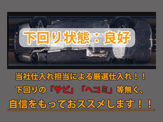 ＬＳ ＬＳ５００ｈ　エグゼクティブ　（マークレビンソン）（リアエンター）（デジタルインナーミラー）（パノラミックビュー）（セーフティシステム＋Ａ）（ＢＳＭ）（クリアランスソナー）（黒本革）（オットマン）（後席コントロールパネル）（26枚目）