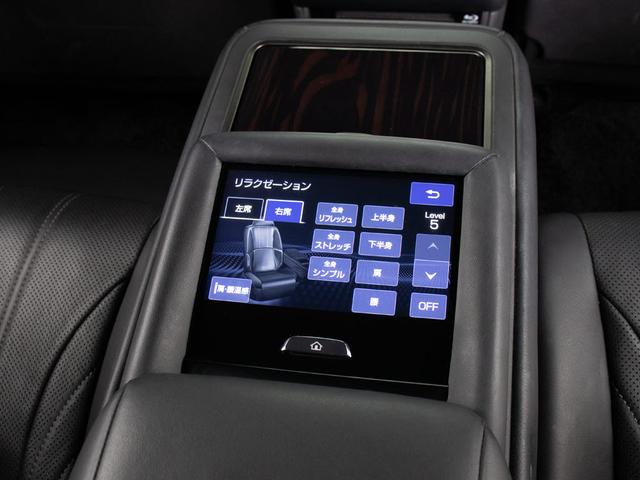 ＬＳ ＬＳ５００ｈ　エグゼクティブ　（マークレビンソン）（リアエンター）（デジタルインナーミラー）（パノラミックビュー）（セーフティシステム＋Ａ）（ＢＳＭ）（クリアランスソナー）（黒本革）（オットマン）（後席コントロールパネル）（36枚目）
