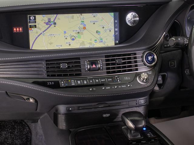 ＬＳ ＬＳ５００ｈ　エグゼクティブ　（マークレビンソン）（リアエンター）（デジタルインナーミラー）（パノラミックビュー）（セーフティシステム＋Ａ）（ＢＳＭ）（クリアランスソナー）（黒本革）（オットマン）（後席コントロールパネル）（38枚目）