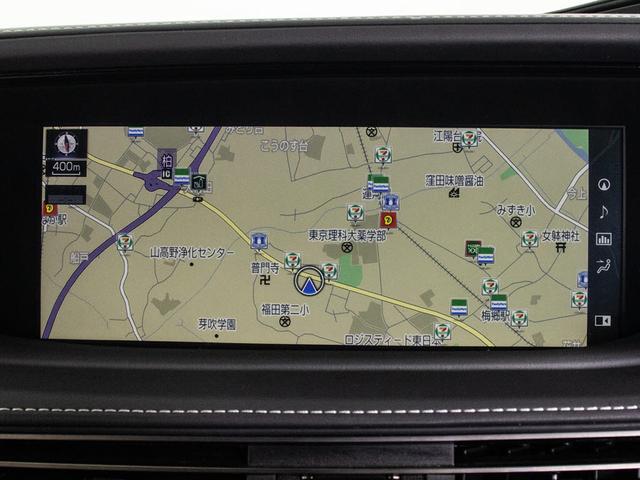 ＬＳ ＬＳ５００ｈ　エグゼクティブ　（マークレビンソン）（リアエンター）（デジタルインナーミラー）（パノラミックビュー）（セーフティシステム＋Ａ）（ＢＳＭ）（クリアランスソナー）（黒本革）（オットマン）（後席コントロールパネル）（43枚目）