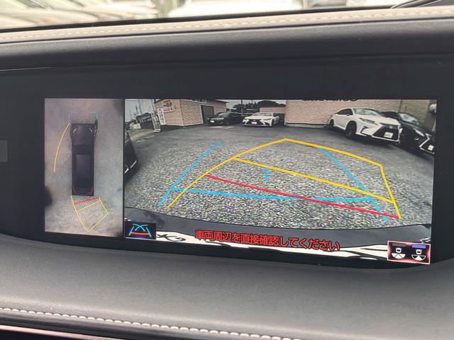 ＬＳ ＬＳ５００ｈ　エグゼクティブ　（マークレビンソン）（リアエンター）（デジタルインナーミラー）（パノラミックビュー）（セーフティシステム＋Ａ）（ＢＳＭ）（クリアランスソナー）（黒本革）（オットマン）（後席コントロールパネル）（44枚目）