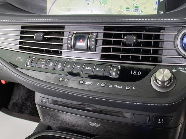 ＬＳ ＬＳ５００ｈ　エグゼクティブ　（マークレビンソン）（リアエンター）（デジタルインナーミラー）（パノラミックビュー）（セーフティシステム＋Ａ）（ＢＳＭ）（クリアランスソナー）（黒本革）（オットマン）（後席コントロールパネル）（45枚目）
