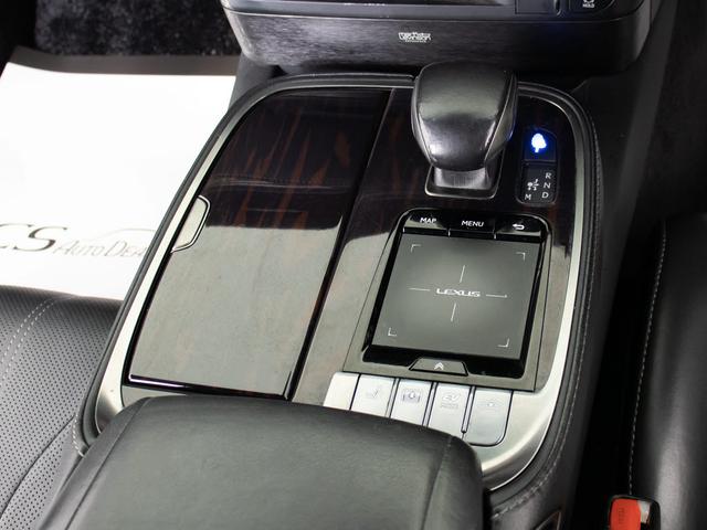 ＬＳ ＬＳ５００ｈ　エグゼクティブ　（マークレビンソン）（リアエンター）（デジタルインナーミラー）（パノラミックビュー）（セーフティシステム＋Ａ）（ＢＳＭ）（クリアランスソナー）（黒本革）（オットマン）（後席コントロールパネル）（46枚目）