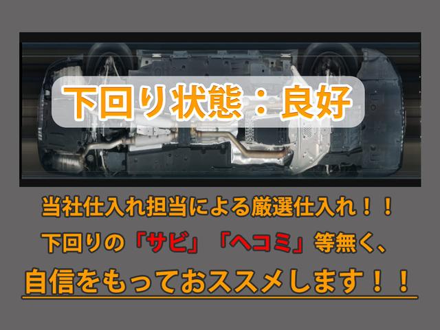 LS LS500h エグゼクティブ (禁煙車)(ワンオーナー)(点検記録簿16枚)(マークレビンソン)(リアエンター)(全周囲カメラ)(セーフティシステム+A)(BSM)(障害物センサー)(黒革)(オットマン)(後席コントロールパネル)(28枚目)