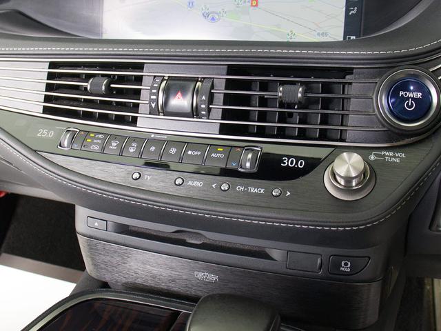 LS LS500h エグゼクティブ (禁煙車)(ワンオーナー)(点検記録簿16枚)(マークレビンソン)(リアエンター)(全周囲カメラ)(セーフティシステム+A)(BSM)(障害物センサー)(黒革)(オットマン)(後席コントロールパネル)(42枚目)