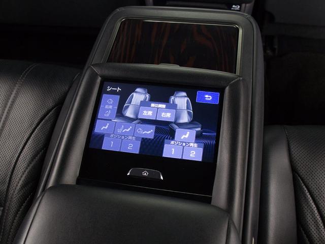 LS LS500h エグゼクティブ (禁煙車)(ワンオーナー)(点検記録簿16枚)(マークレビンソン)(リアエンター)(全周囲カメラ)(セーフティシステム+A)(BSM)(障害物センサー)(黒革)(オットマン)(後席コントロールパネル)(44枚目)