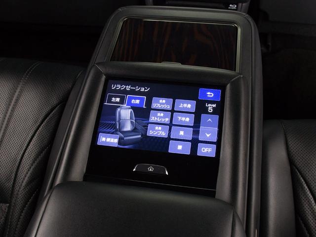 LS LS500h エグゼクティブ (禁煙車)(ワンオーナー)(点検記録簿16枚)(マークレビンソン)(リアエンター)(全周囲カメラ)(セーフティシステム+A)(BSM)(障害物センサー)(黒革)(オットマン)(後席コントロールパネル)(45枚目)