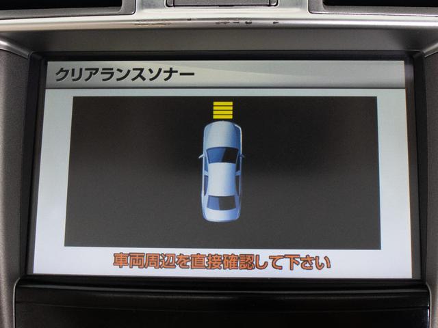 ＬＳ ＬＳ６００ｈ　バージョンＳ　Ｉパッケージ　（サンルーフ）（メローホワイトレザー）（クリアランスソナー）（ＬＥＤヘッドライト）（エアシート）（シートヒーター）（ＨＤＤマルチナビ）（バックモニター）（クルーズコントロール）（Ｂｌｕｅｔｏｏｔｈ）（7枚目）