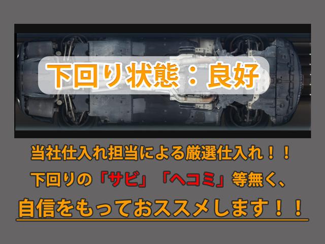 ＬＳ ＬＳ６００ｈ　バージョンＳ　Ｉパッケージ　（サンルーフ）（メローホワイトレザー）（クリアランスソナー）（ＬＥＤヘッドライト）（エアシート）（シートヒーター）（ＨＤＤマルチナビ）（バックモニター）（クルーズコントロール）（Ｂｌｕｅｔｏｏｔｈ）（22枚目）