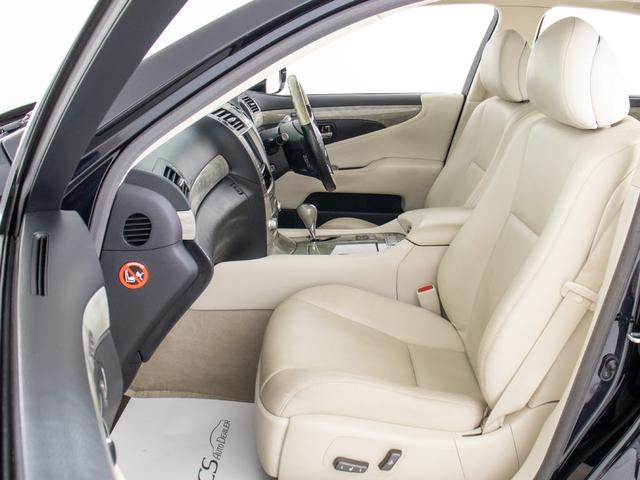 ＬＳ ＬＳ６００ｈ　バージョンＳ　Ｉパッケージ　（サンルーフ）（メローホワイトレザー）（クリアランスソナー）（ＬＥＤヘッドライト）（エアシート）（シートヒーター）（ＨＤＤマルチナビ）（バックモニター）（クルーズコントロール）（Ｂｌｕｅｔｏｏｔｈ）（25枚目）