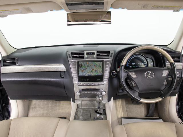 ＬＳ ＬＳ６００ｈ　バージョンＳ　Ｉパッケージ　（サンルーフ）（メローホワイトレザー）（クリアランスソナー）（ＬＥＤヘッドライト）（エアシート）（シートヒーター）（ＨＤＤマルチナビ）（バックモニター）（クルーズコントロール）（Ｂｌｕｅｔｏｏｔｈ）（32枚目）