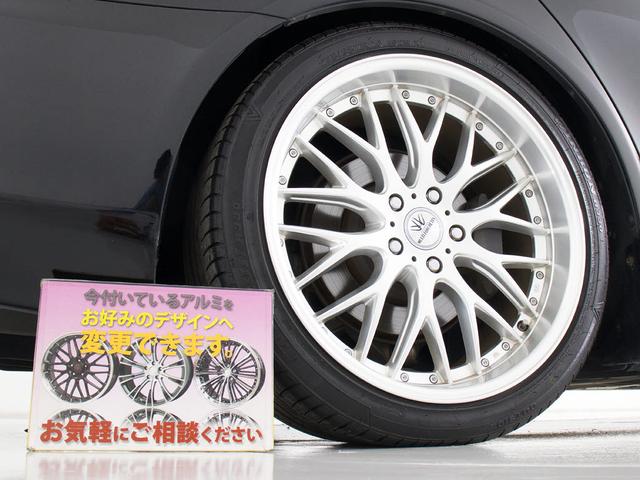 ＬＳ ＬＳ４６０　バージョンＣ　（禁煙車）（全画面ＳＤナビ）（サンルーフ）（ロクサーニ製マルチフォルケッタ２０インチＡＷ）（レーダークルーズ）（プリクラッシュ）（ＢＳＭ）（クリアランスソナー）（シートヒーター）（エアシート）（8枚目）