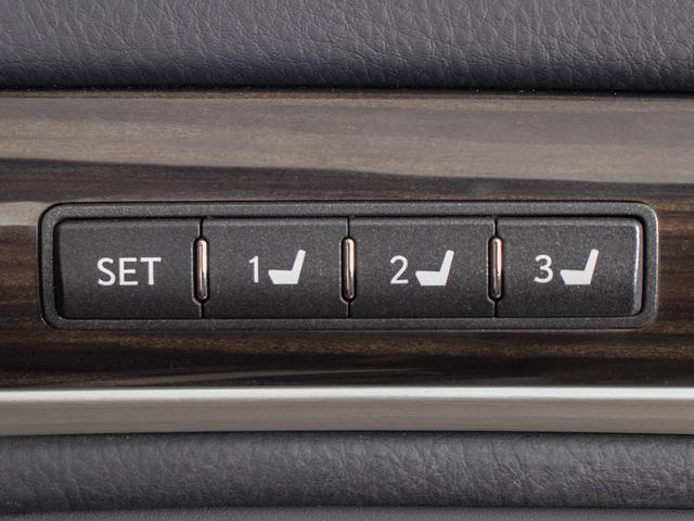 ＬＳ ＬＳ４６０　バージョンＣ　（禁煙車）（全画面ＳＤナビ）（サンルーフ）（ロクサーニ製マルチフォルケッタ２０インチＡＷ）（レーダークルーズ）（プリクラッシュ）（ＢＳＭ）（クリアランスソナー）（シートヒーター）（エアシート）（36枚目）