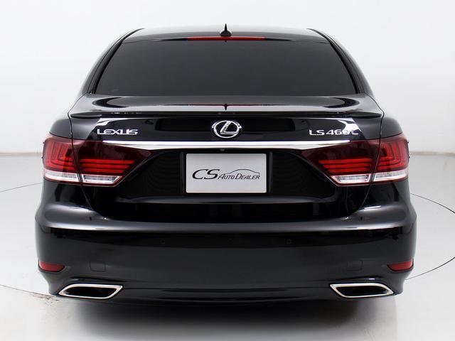 LEXUS LS LS460L EXECUTIVE PACKAGE