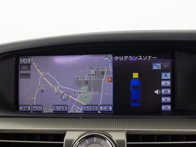 ★メーカー純正の大画面ＨＤＤナビが装備されています！操作も簡単！見やすい！純正だからこその使いやすさ！地図情報の更新も出来ますので安心してお使い頂けます！！