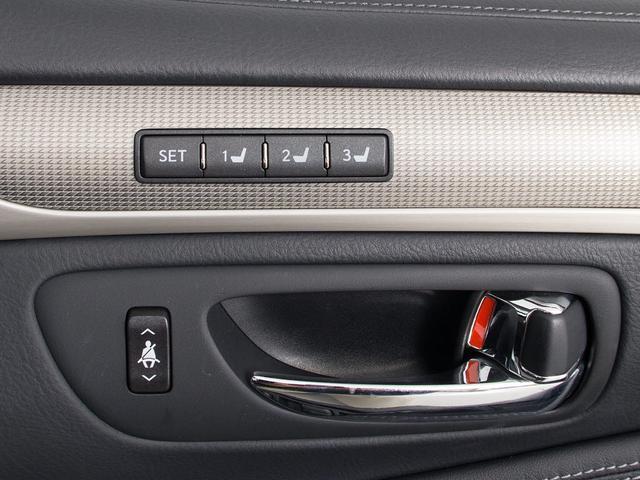 シートメモリー完備！お好きなシートポジションへ！記憶しておけます！