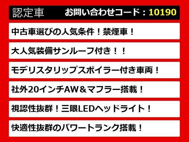 レクサスＬＳ、レクサスＬＳ４０系、レクサスＬＳ５０系、４０ＬＳ、５０ＬＳ、４０系ＬＳ、５０系ＬＳ、レクサスｌｓ４６０、レクサスｌｓ５００、ｌｓ５００ｈ、ｌｓ６００ｈ、レクサス　ｌｓ　ハイブリッド