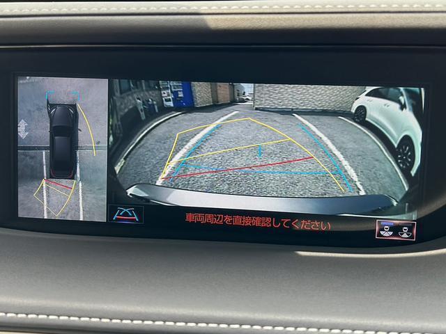 パノラミックビューモニターを装備！上から車両を見下ろしたような映像をナビ画面に表示できます。車両前後左右に搭載した４つのカメラ映像を継ぎ目なく合成！目視では見えない部分もリアルタイムで見れます。