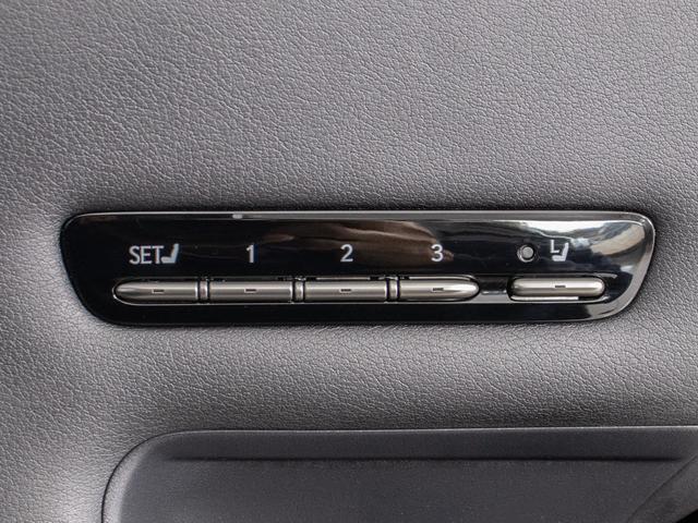 シートメモリー完備！お好きなシートポジションへ！記憶しておけます！