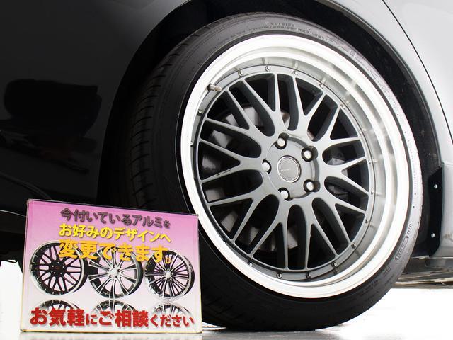２０インチアルミホイール装着車！！アルミホイールの変更も可能です！お客様のお好みの１台を作成可能となります！※詳細はスタッフまでお尋ねください。