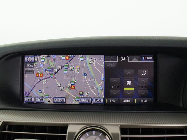 機能満載の純正ＨＤＤナビは高精細に加え音楽の録音機能ミュージックサーバー機能でいつでもお好きな音楽が聴けます。