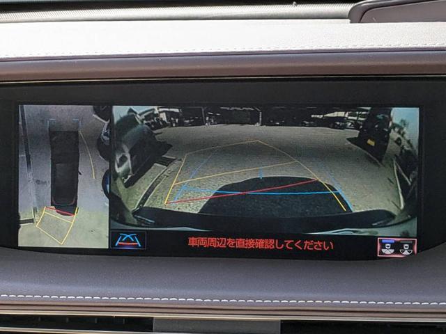 パノラミックビューモニターを装備！上から車両を見下ろしたような映像をナビ画面に表示できます。車両前後左右に搭載した４つのカメラ映像を継ぎ目なく合成！目視では見えない部分もリアルタイムで見れます。