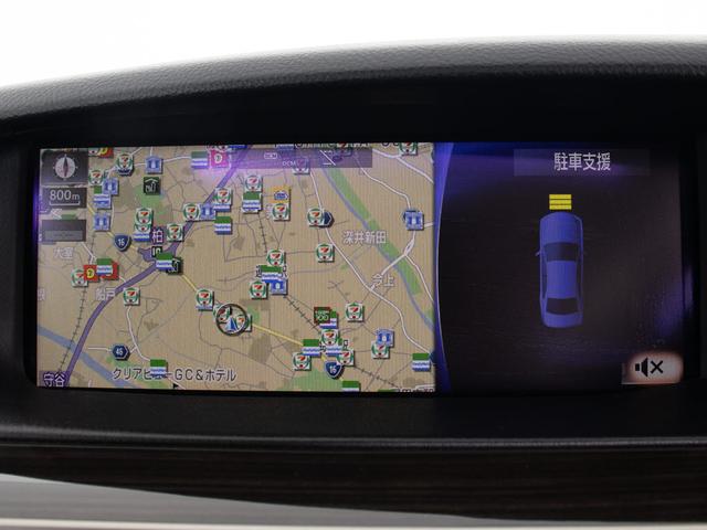 クリアランスソナー装着車輌！狭い道など悪条件の道でも大事なお車から音＆マルチ画面にて障害物の接近を知らせてくれます！ドライバーの任意でＯＮ・ＯＦＦができます！人気の装備です！