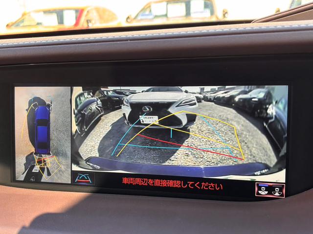 ＬＳ ＬＳ５００ｈ　エグゼクティブ　（禁煙車）（サンルーフ）（マークレビンソン）（リアエンター）（白本革シート）（デジタルインナーミラー）（パノラミックビュー）（後席コントロールパネル）（セーフティシステム＋Ａ）（パワートランク）（10枚目）