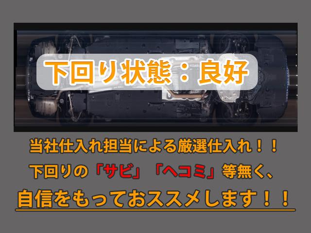 ＬＳ ＬＳ５００ｈ　エグゼクティブ　（禁煙車）（サンルーフ）（マークレビンソン）（リアエンター）（白本革シート）（デジタルインナーミラー）（パノラミックビュー）（後席コントロールパネル）（セーフティシステム＋Ａ）（パワートランク）（27枚目）