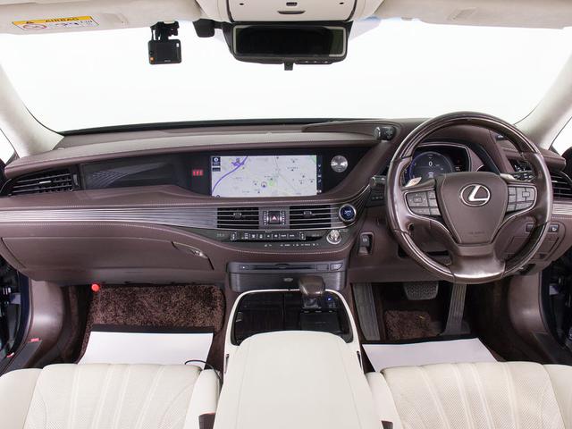 ＬＳ ＬＳ５００ｈ　エグゼクティブ　（禁煙車）（サンルーフ）（マークレビンソン）（リアエンター）（白本革シート）（デジタルインナーミラー）（パノラミックビュー）（後席コントロールパネル）（セーフティシステム＋Ａ）（パワートランク）（29枚目）