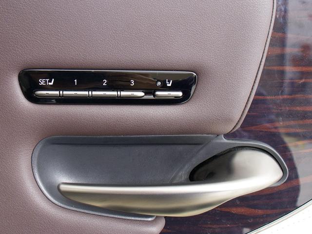 ＬＳ ＬＳ５００ｈ　エグゼクティブ　（禁煙車）（サンルーフ）（マークレビンソン）（リアエンター）（白本革シート）（デジタルインナーミラー）（パノラミックビュー）（後席コントロールパネル）（セーフティシステム＋Ａ）（パワートランク）（39枚目）