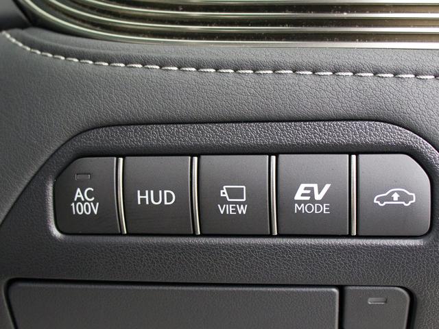 ＬＳ ＬＳ５００ｈ　Ｆスポーツ　（禁煙車）（ワンオーナー）（後期型）（ＴＲＤカスタム）（サンルーフ）（銀影ラスター）（デジタルインナーミラー）（パノラミックビュー）（Ｆスポーツ専用黒×白本革シート）（セーフティシステム＋Ａ）（48枚目）