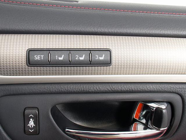 ＬＳ ＬＳ４６０　ＦスポーツＸライン　（禁煙）（特別仕様車）（ＴＲＤフルエアロ＆マフラー）（サンルーフ）（プリクラッシュ）（レーダークルーズ）（ＢＳＭ）（パワートランク）（３眼ＬＥＤライト）（専用シート）（クリアランスソナー）（ＳＤナビ）（33枚目）