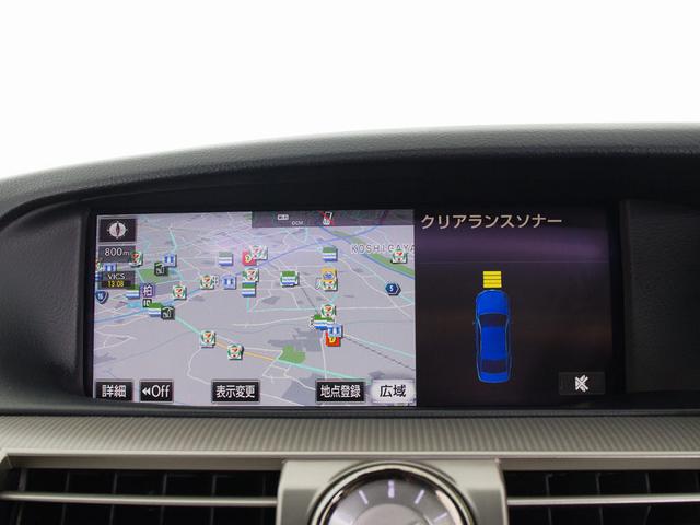 ＬＳ ＬＳ４６０　ＦスポーツＸライン　（禁煙）（特別仕様車）（ＴＲＤフルエアロ＆マフラー）（サンルーフ）（プリクラッシュ）（レーダークルーズ）（ＢＳＭ）（パワートランク）（３眼ＬＥＤライト）（専用シート）（クリアランスソナー）（ＳＤナビ）（37枚目）